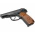 Сигнальный пистолет Макарова МР-371-02