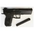 Пневматический пистолет ASG CZ P-09 Duty blowback (пулевой)