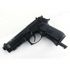 Пневматический пистолет Stalker S92PL (Beretta)